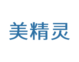 美精灵 第1类化学原料商标图样