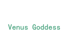 VENUS GODDESS 第10类医疗器械商标图样
