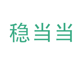 稳当当 第9类科学仪器商标图样