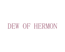 DEW OF HERMON 第30类小食配料商标图样