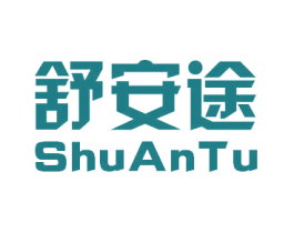 舒安途 第35类广告贸易商标图样