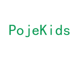 POJEKIDS 第5类医药商标图样