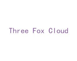 THREE FOX CLOUD 第9类科学仪器商标图样