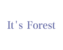 IT'S FOREST 第3类化妆品商标图样