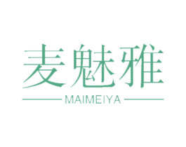麦魅雅 第18类皮革箱包商标图样
