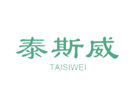 泰斯威 第18类皮革箱包商标图样