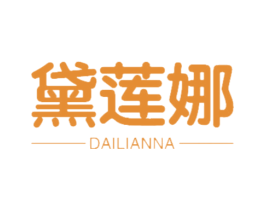 黛莲娜 第20类家具商标图样