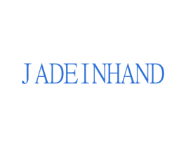 JADEINHAND 第21类厨房洁具商标图样