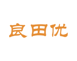 良田优 第21类厨房洁具商标图样