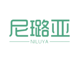 尼璐亚 第21类厨房洁具商标图样