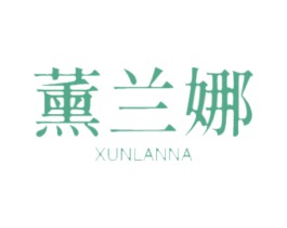 薰兰娜 第21类厨房洁具商标图样