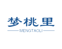 梦桃里 第24类布料床单商标图样