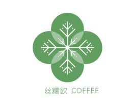 丝糯欧 COFFEE 第43类餐饮酒店商标图样