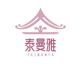 泰曼雅 第43类餐饮酒店商标图样
