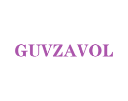 GUVZAVOL 第25类服装鞋帽商标图样