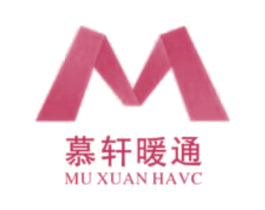 M 慕轩暖通 MU XUAN HAVC 第11类家用电器商标图样