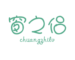 窗之侣 第27类地毯席垫商标图样
