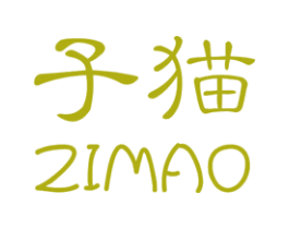 子猫 第25类服装鞋帽商标图样