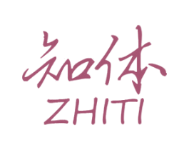 知体 第25类服装鞋帽商标图样