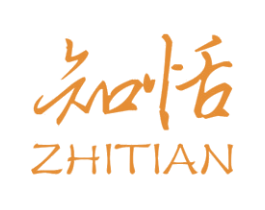 知恬 第25类服装鞋帽商标图样