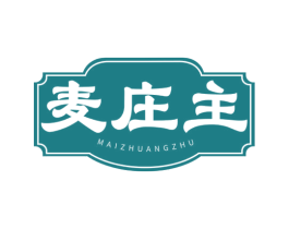 麦庄主 第35类广告贸易商标图样
