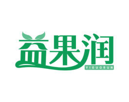 益果润 第31类水果花木商标图样