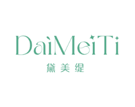 黛美缇 第35类广告贸易商标图样