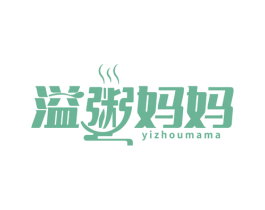 溢粥妈妈 第43类餐饮酒店商标图样