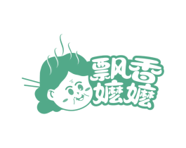 飘香嬷嬷 第43类餐饮酒店商标图样