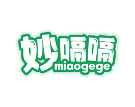 妙嗝嗝 第29类食品商标图样