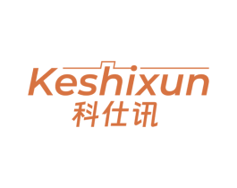 科仕讯 第9类科学仪器商标图样