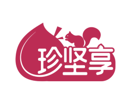 珍坚享 第30类小食配料商标图样