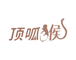 顶呱猴 第41类教育娱乐商标图样
