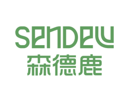 森德鹿 第19类建筑材料商标图样