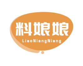 料娘娘 第30类小食配料商标图样