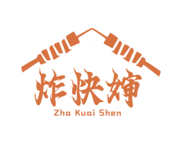 炸快婶 第43类餐饮酒店商标图样