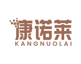 康诺莱 第9类科学仪器商标图样
