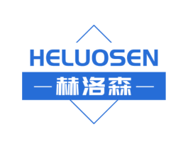 赫洛森 第25类服装鞋帽商标图样