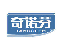 奇诺芬 第5类医药商标图样