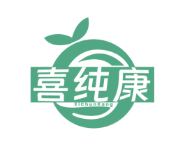 喜纯康 第31类水果花木商标图样
