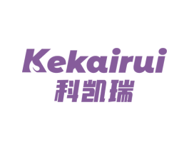 科凯瑞 第9类科学仪器商标图样