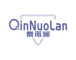 秦诺澜 第25类服装鞋帽商标图样