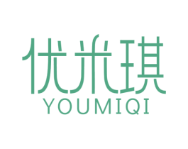 优米琪 第25类服装鞋帽商标图样