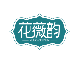 花薇韵 第25类服装鞋帽商标图样