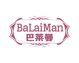 巴莱蔓 第33类酒商标图样