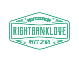 RIGHTBANKLOVE 右岸之恋 第33类酒商标图样
