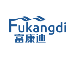 富康迪 第4类燃料油脂商标图样