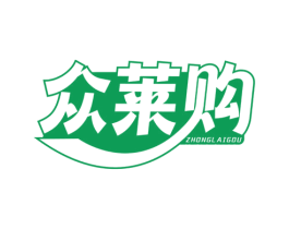 众莱购 第9类科学仪器商标图样