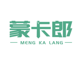 蒙卡郎 第25类服装鞋帽商标图样