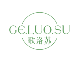歌洛苏 第25类服装鞋帽商标图样